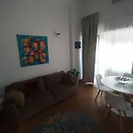 Errehouse - Entire Apartment